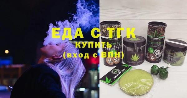 ECSTASY Верхний Тагил