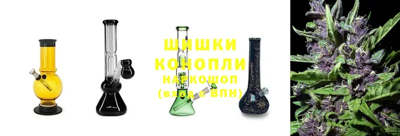 Марихуана THC 21%  Тайга 